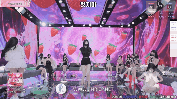 图片[12]-PandaClass S8E4 熊猫班 第8季 第4期 百家乐日 多国字幕-JIN