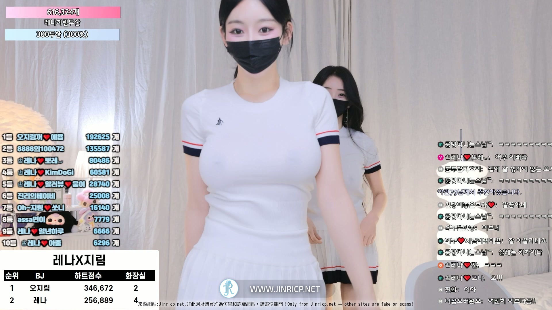 图片[5]-吴智林 오지림 100472 vs 莱娜 레나 moem9e9 双人合播 附多国字幕-JIN